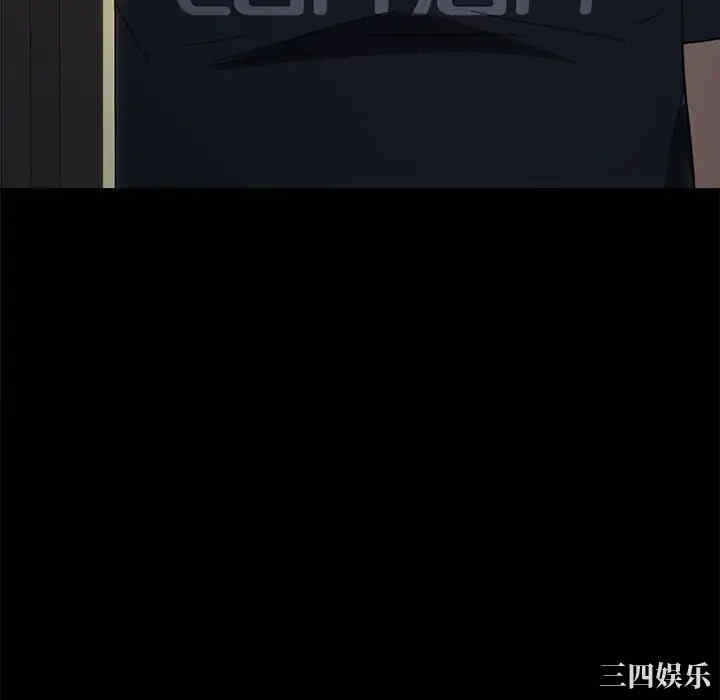 乖乖上钩/危机四伏的家庭生活