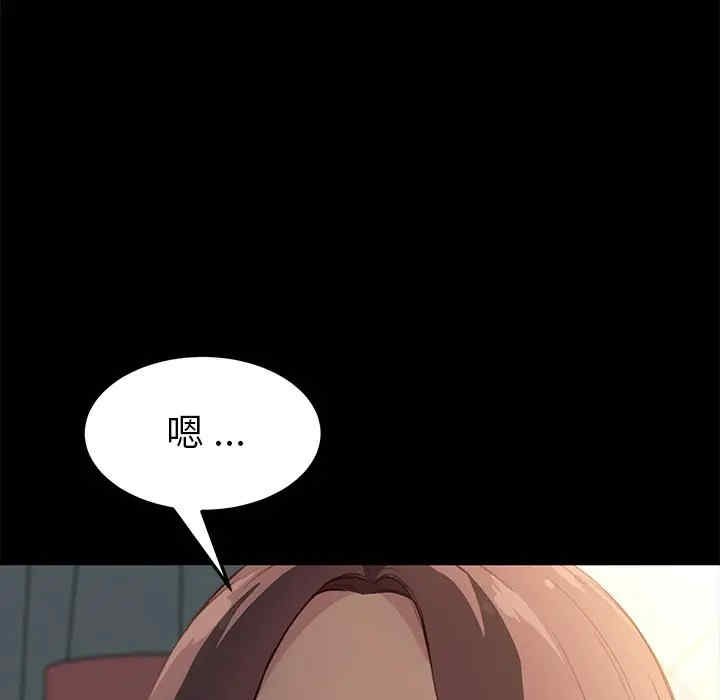 乖乖上钩/危机四伏的家庭生活