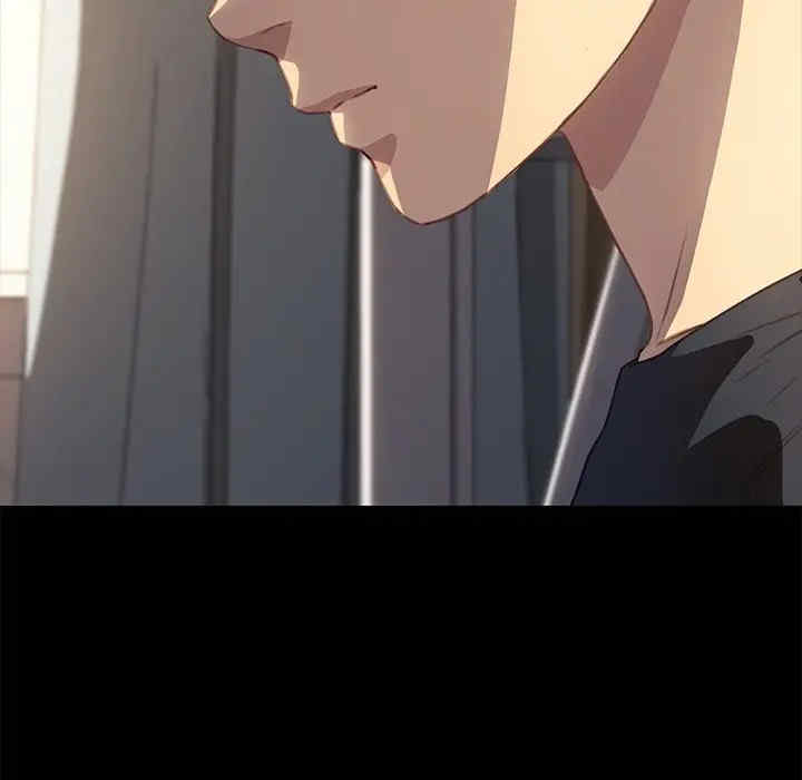 乖乖上钩/危机四伏的家庭生活