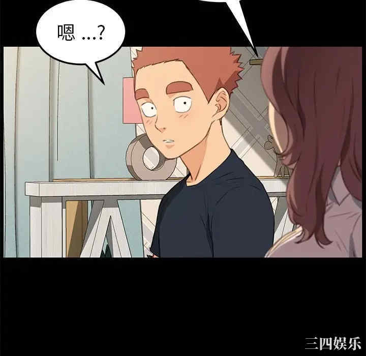 乖乖上钩/危机四伏的家庭生活