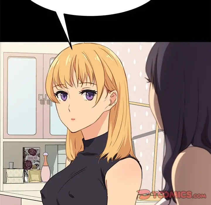 乖乖上钩/危机四伏的家庭生活