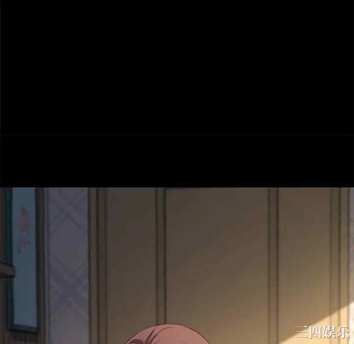 乖乖上钩/危机四伏的家庭生活