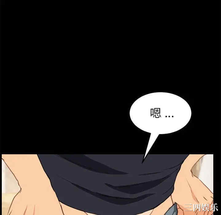 乖乖上钩/危机四伏的家庭生活