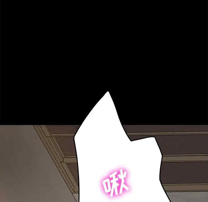 乖乖上钩/危机四伏的家庭生活