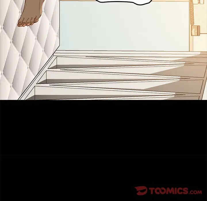 乖乖上钩/危机四伏的家庭生活