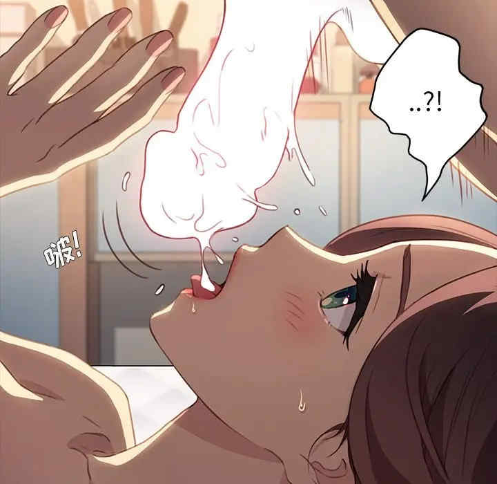 乖乖上钩/危机四伏的家庭生活