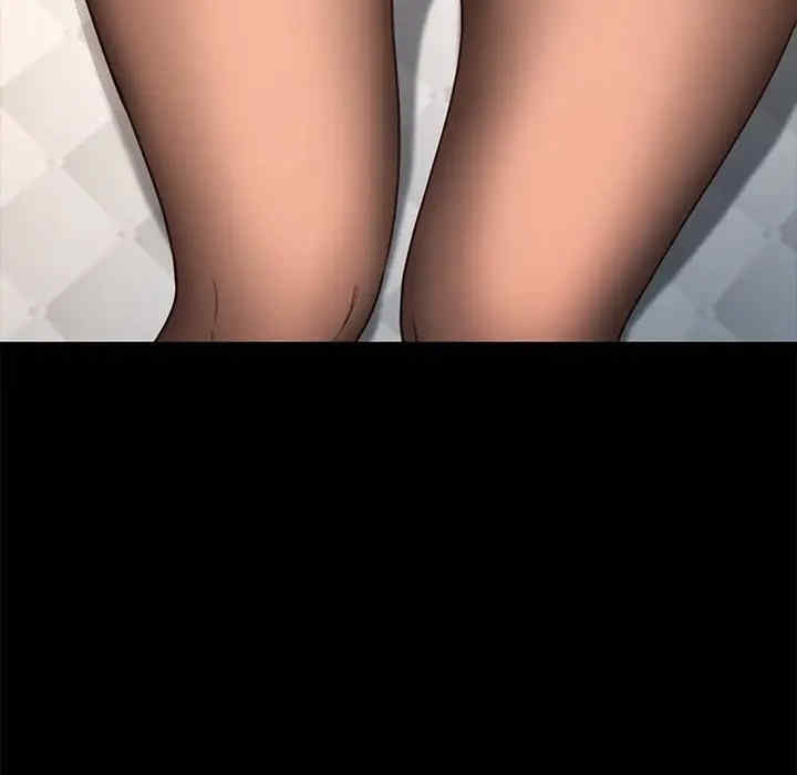 乖乖上钩/危机四伏的家庭生活