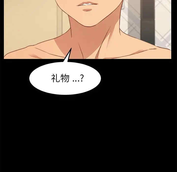 乖乖上钩/危机四伏的家庭生活