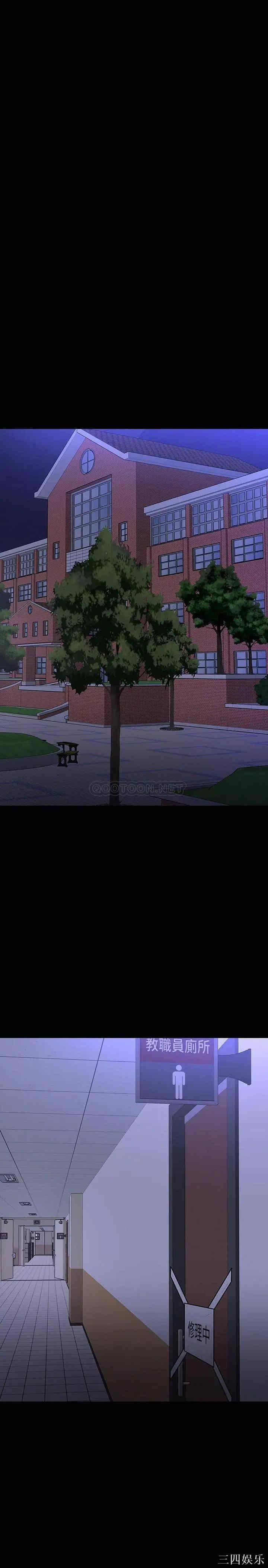 教授，你还等什么