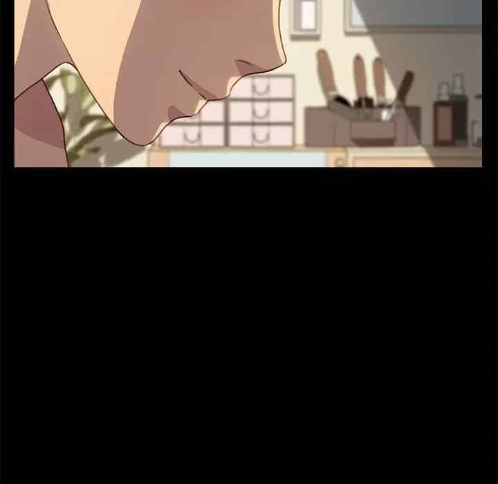 乖乖上钩/危机四伏的家庭生活