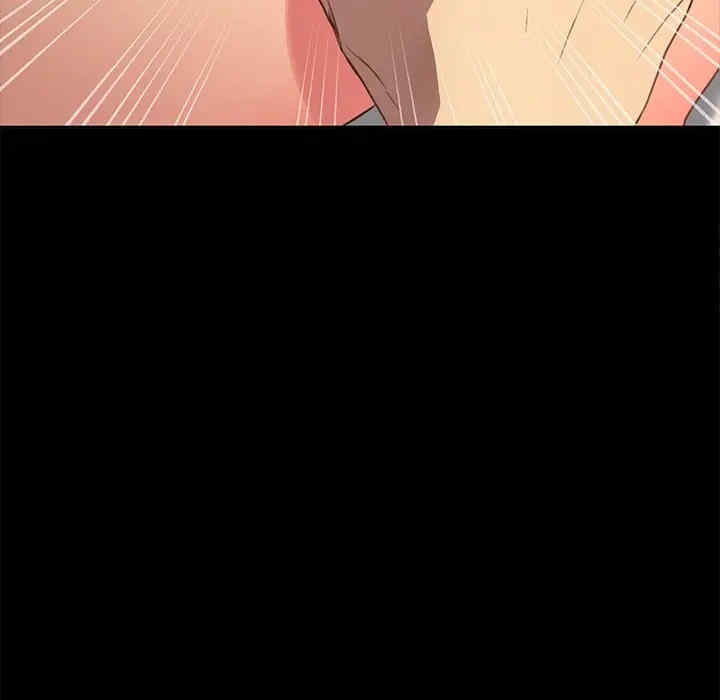 乖乖上钩/危机四伏的家庭生活