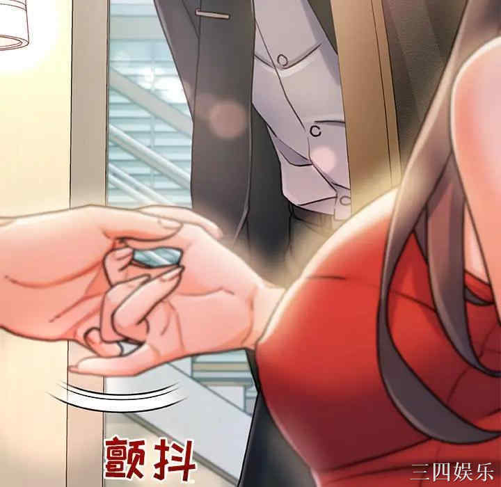 故乡的那些女人