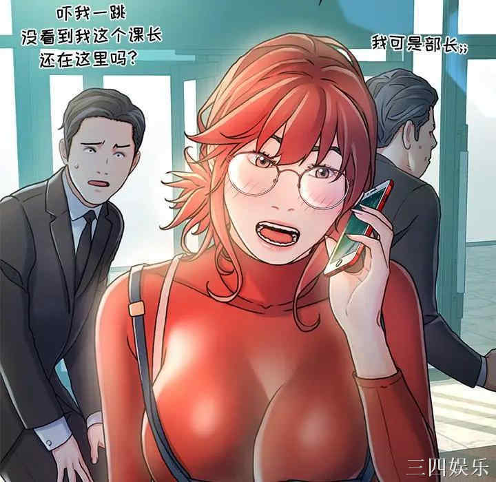 故乡的那些女人