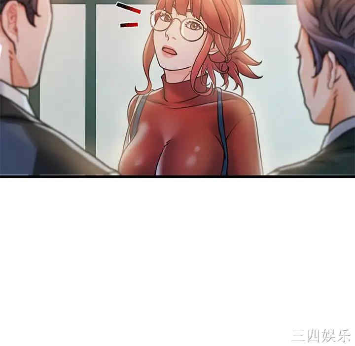 故乡的那些女人