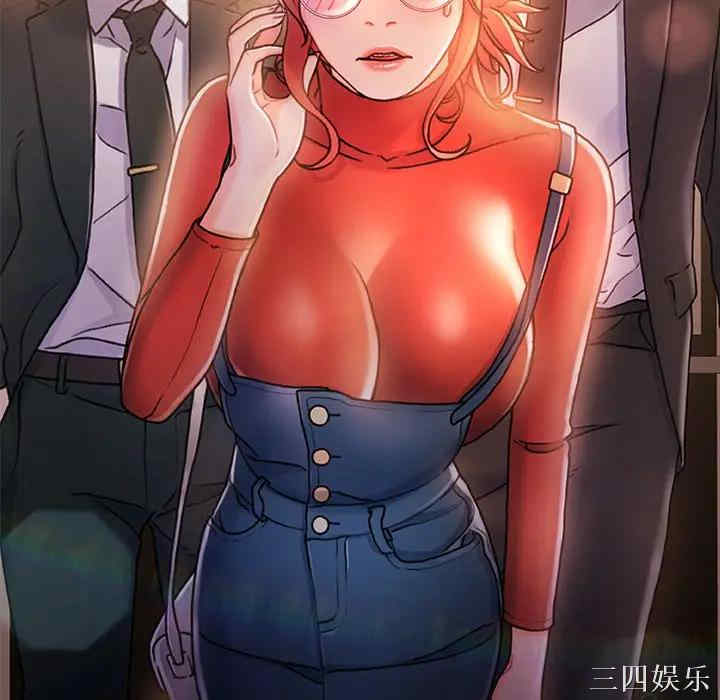 故乡的那些女人