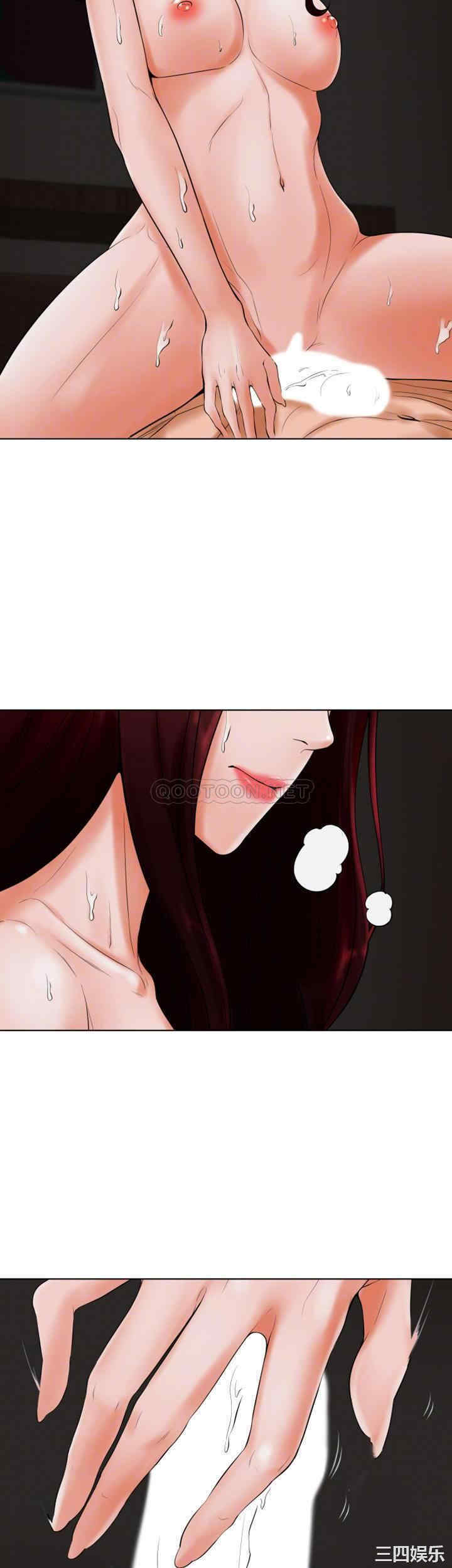 撞球甜心/台球甜心