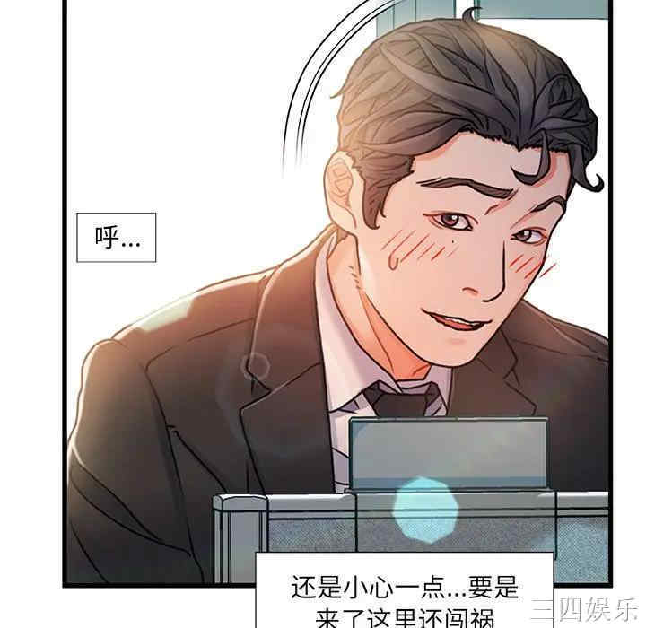 故乡的那些女人