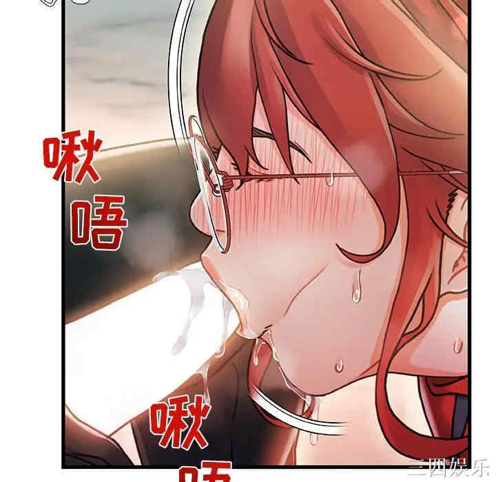 故乡的那些女人