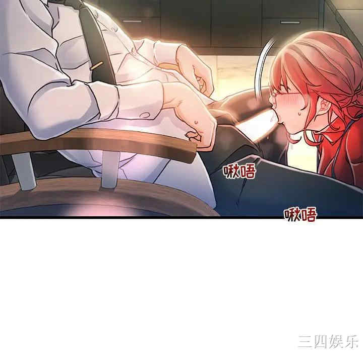 故乡的那些女人