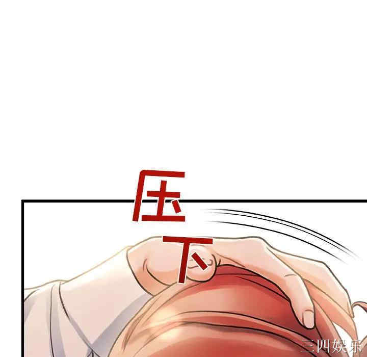 故乡的那些女人