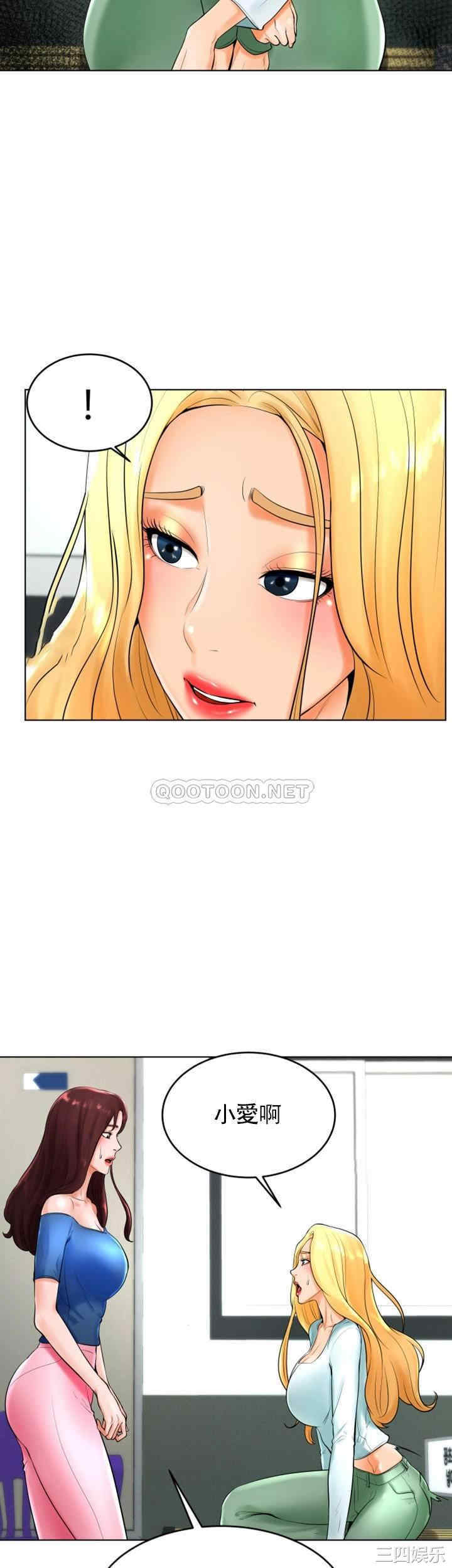 撞球甜心/台球甜心