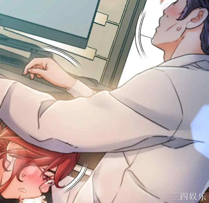 故乡的那些女人