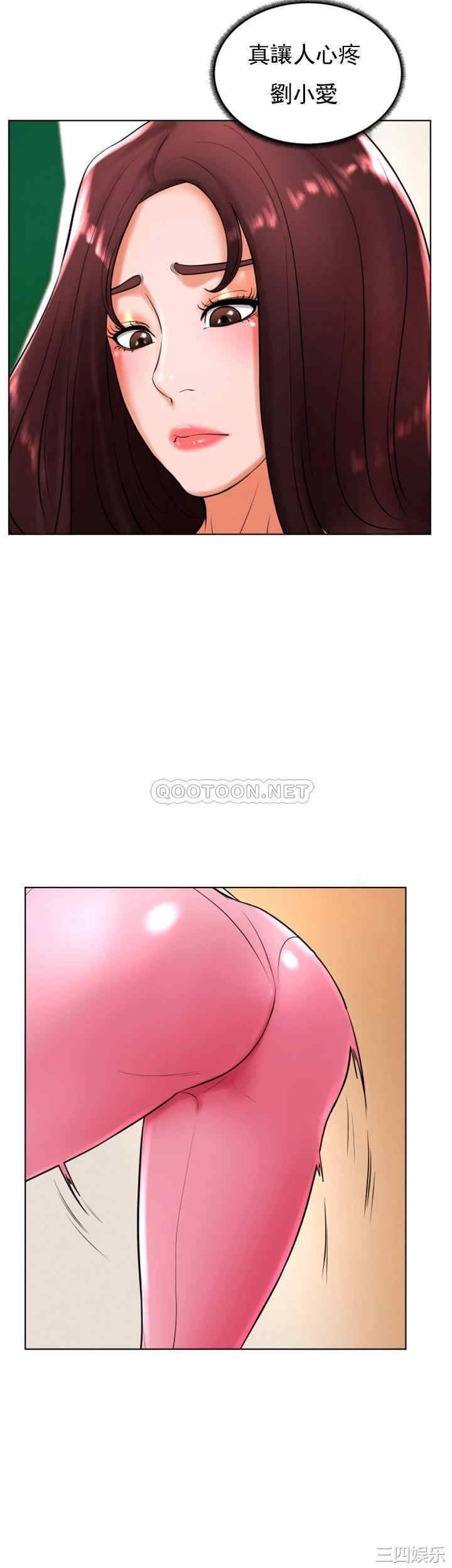 撞球甜心/台球甜心