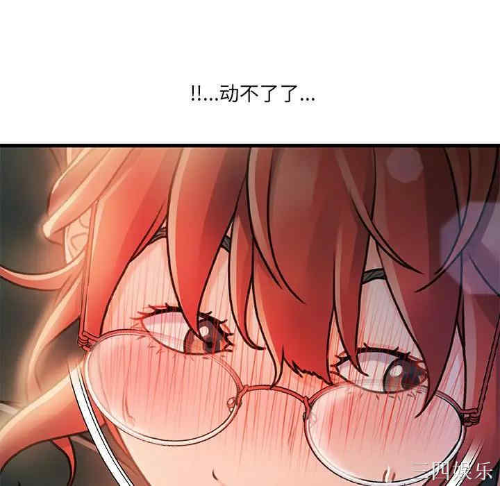 故乡的那些女人