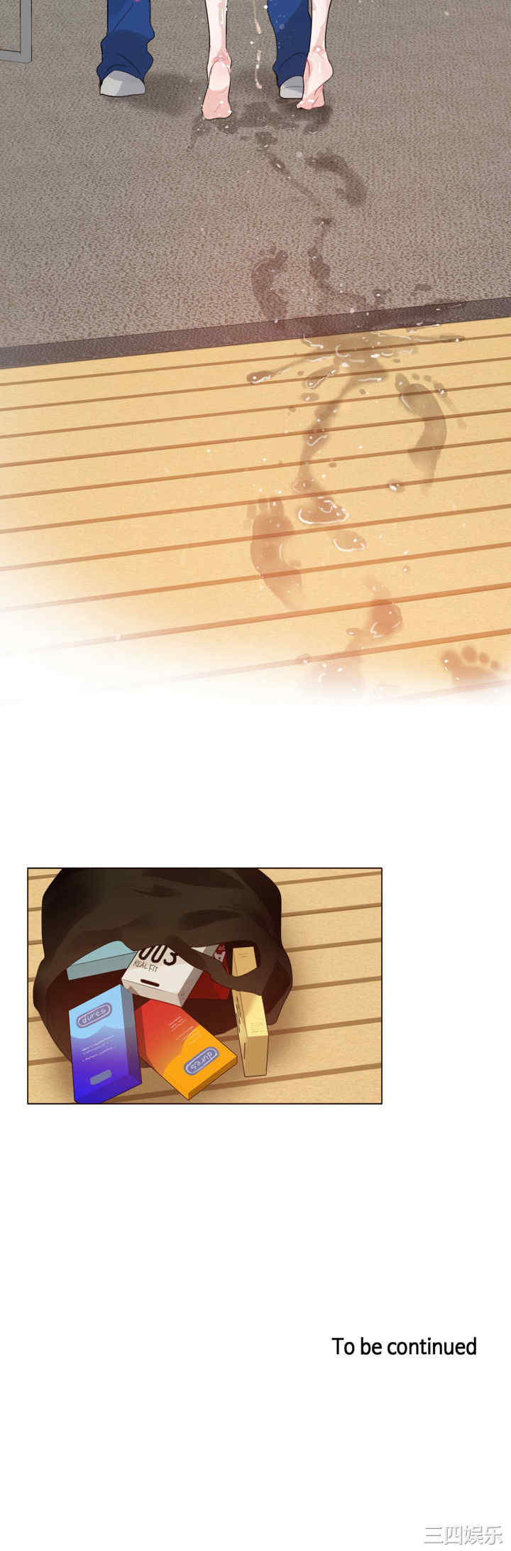 无与伦比的日常/一个变态的日常生活