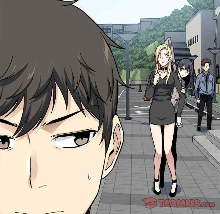 最惨房东并不惨/恶霸室友毋通来