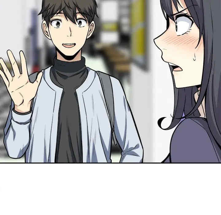 最惨房东并不惨/恶霸室友毋通来