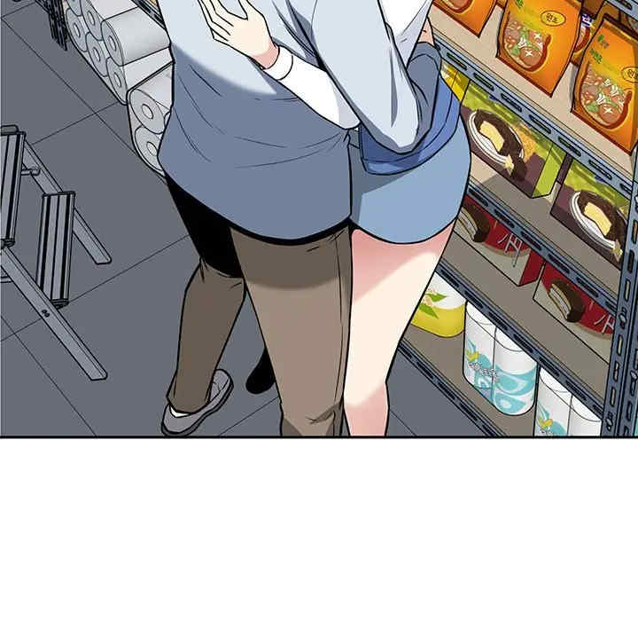 最惨房东并不惨/恶霸室友毋通来