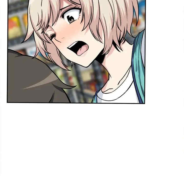 最惨房东并不惨/恶霸室友毋通来