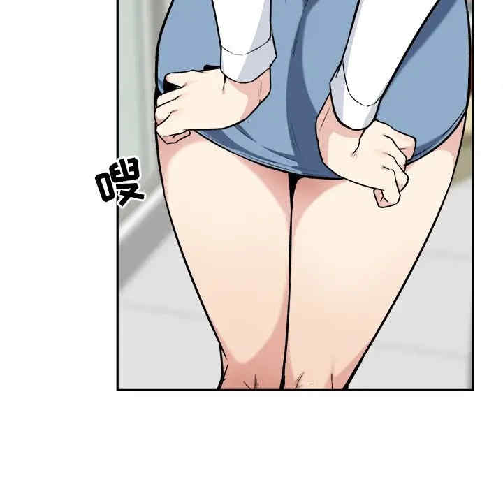 最惨房东并不惨/恶霸室友毋通来