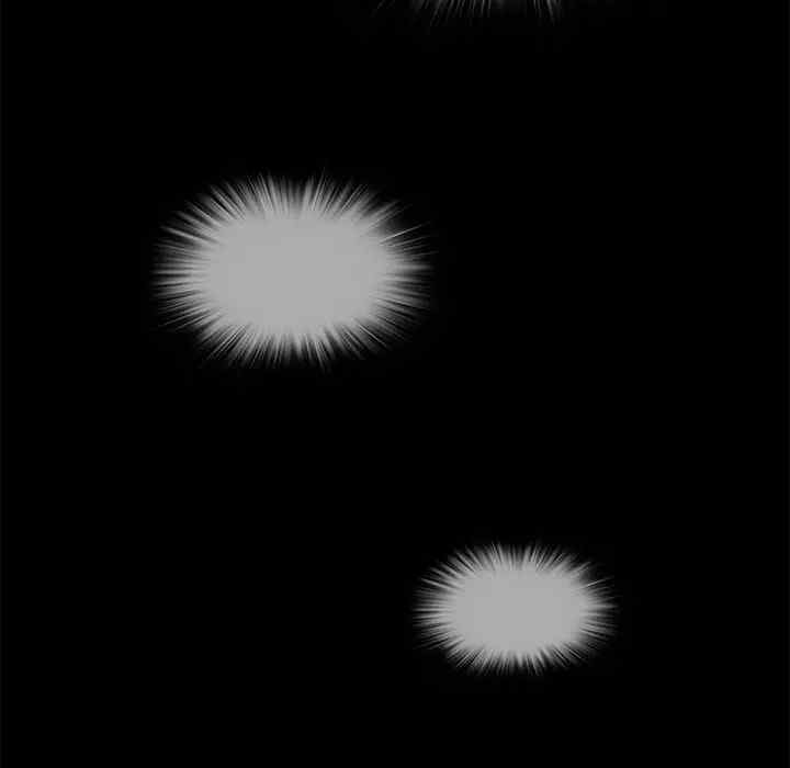 来自外星的公主