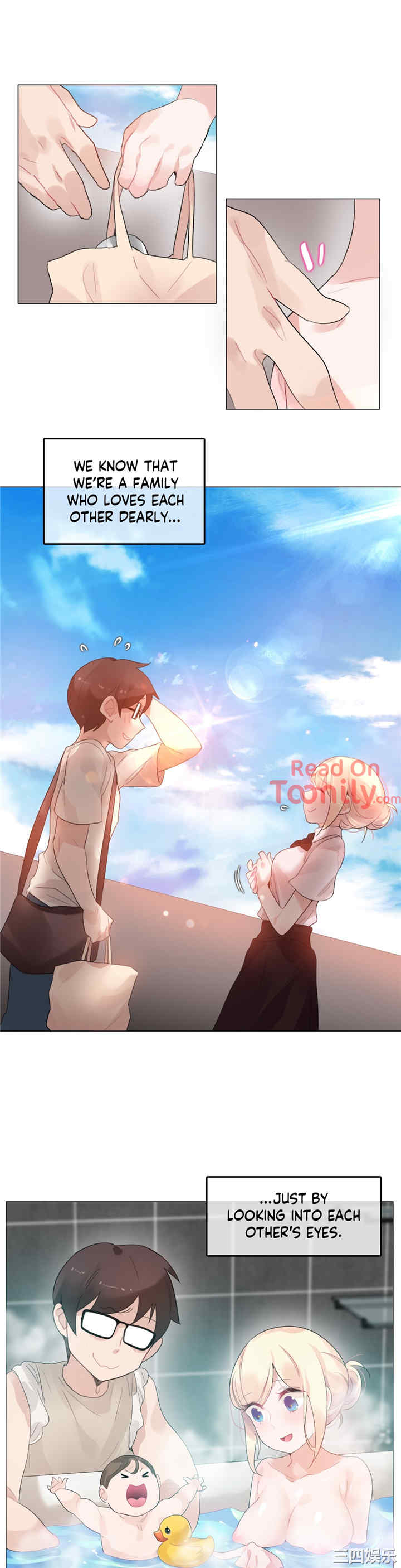 无与伦比的日常/一个变态的日常生活