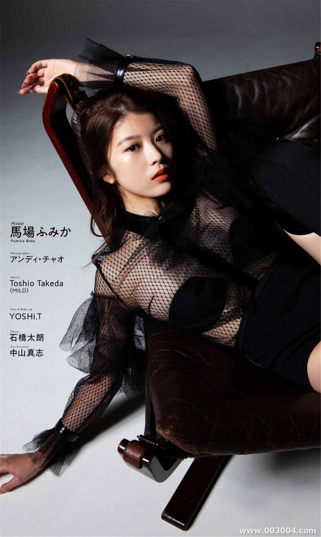 马场富美加写真集《WONDER WONDER WOMAN》高清全本