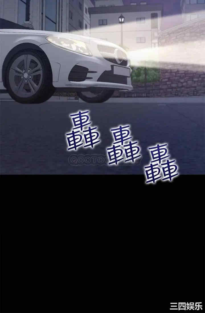 渴望：爱火难耐