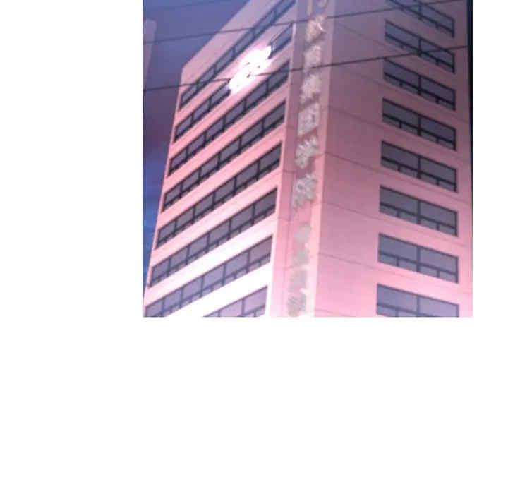 俏儿媳/媳妇单身中