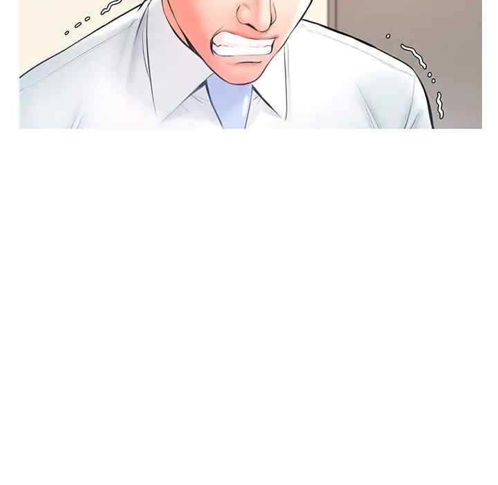 俏儿媳/媳妇单身中