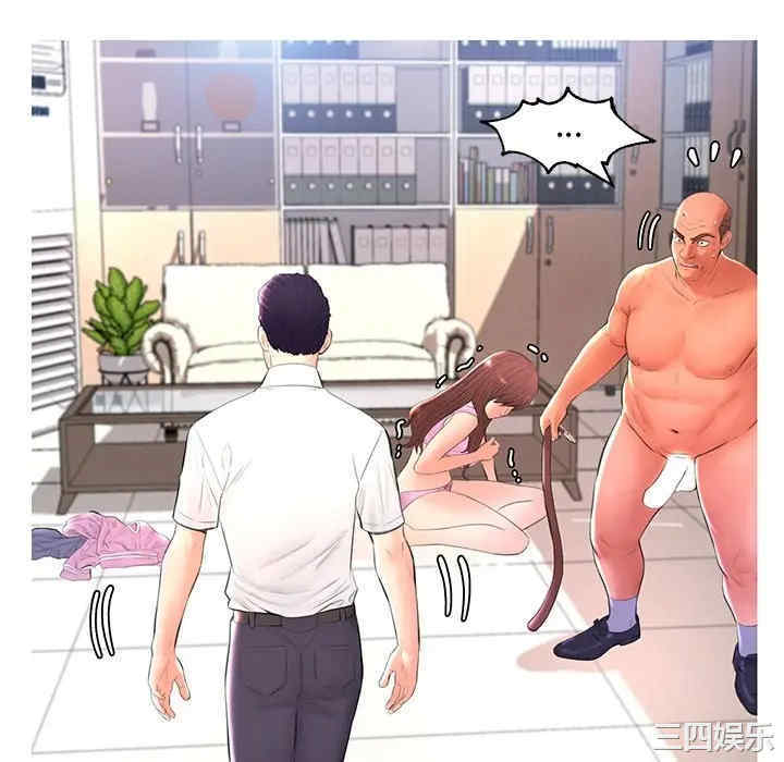 俏儿媳/媳妇单身中