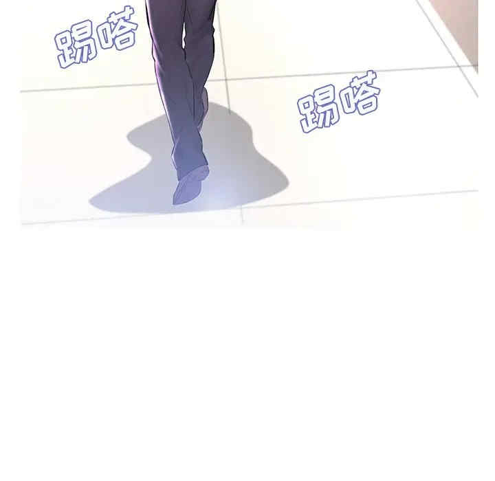 俏儿媳/媳妇单身中