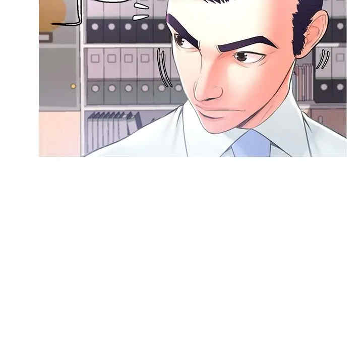 俏儿媳/媳妇单身中