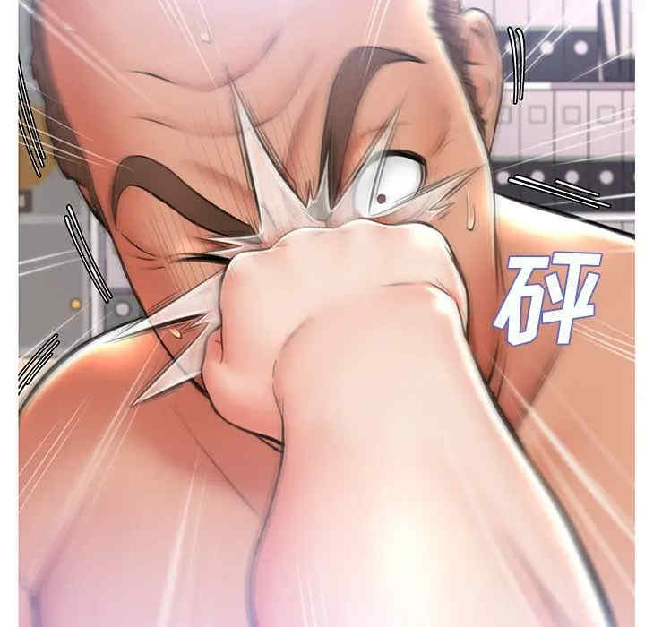 俏儿媳/媳妇单身中