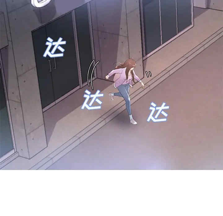 俏儿媳/媳妇单身中