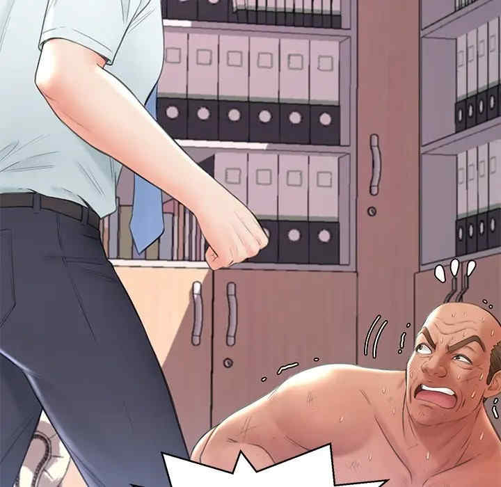 俏儿媳/媳妇单身中