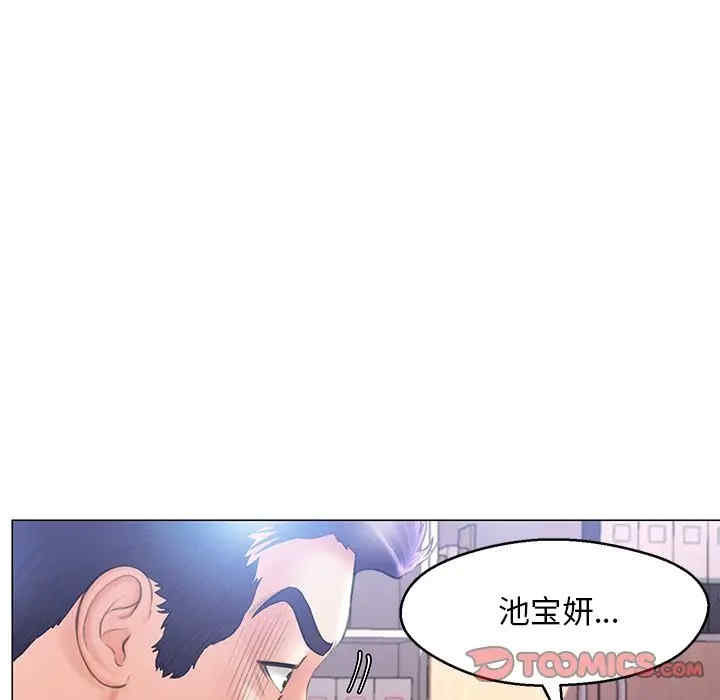 俏儿媳/媳妇单身中