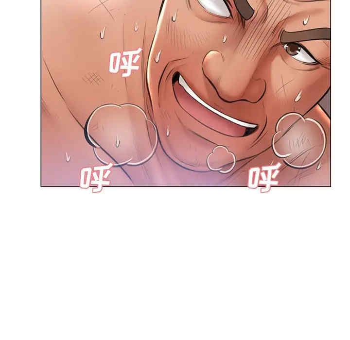 俏儿媳/媳妇单身中