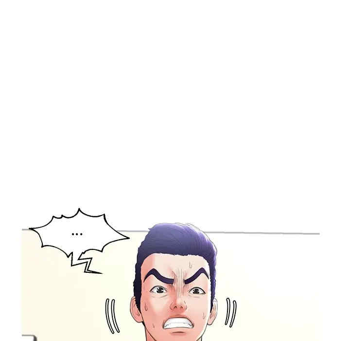 俏儿媳/媳妇单身中