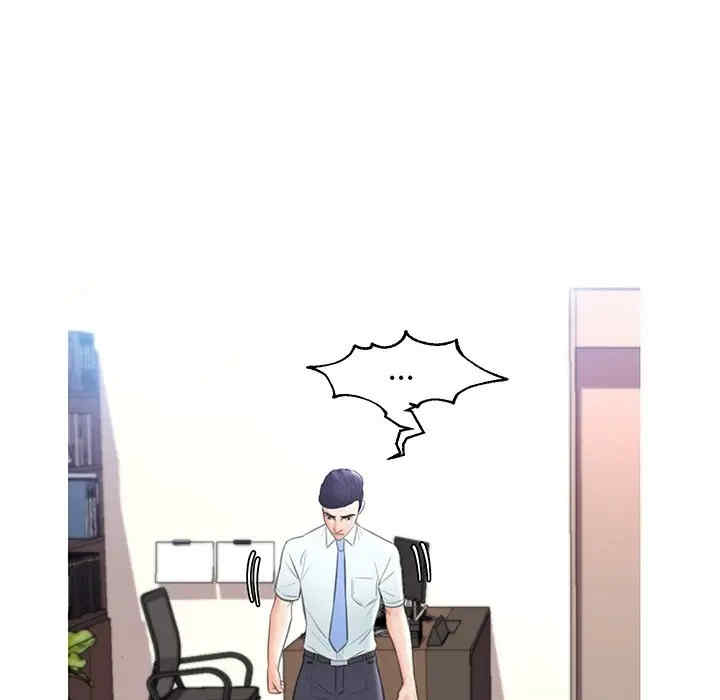 俏儿媳/媳妇单身中